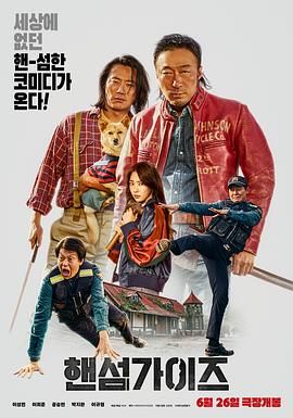 亚洲天堂一区二区